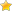 1 Зірочка