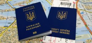 Як зробити закордонний паспорт самому або неможливе можливо!