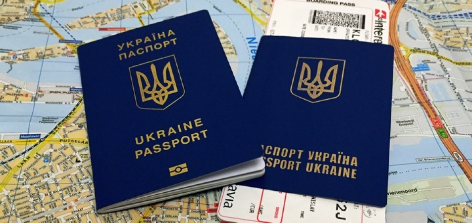 Біометричний закордонний паспорт і віза