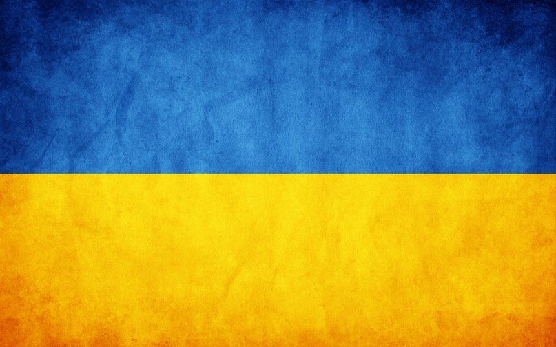 Нарешті – україномовна версія сайту “Ульот”